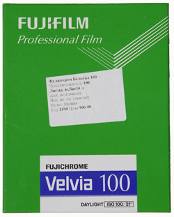 FUJICHROME VELVIA 100 4 X 5' / 10 