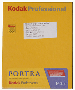 Kodak PORTRA 160 NC 4 X 5' / 10 